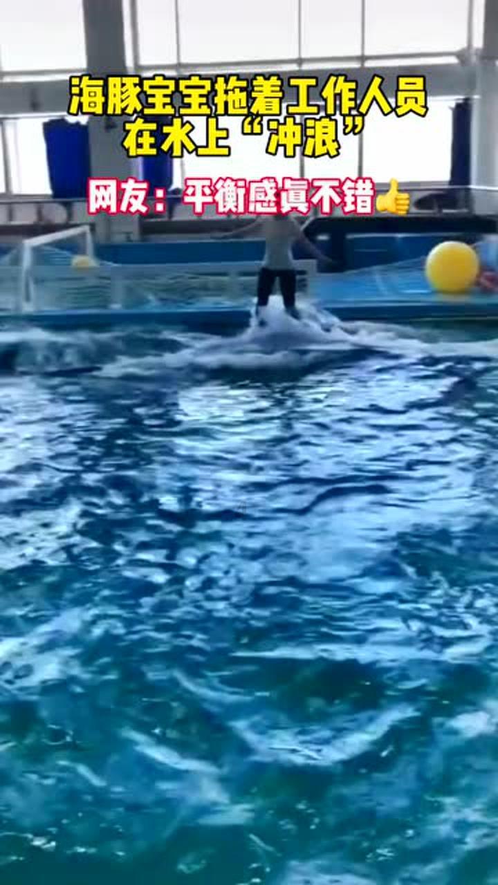 美人鱼生日会