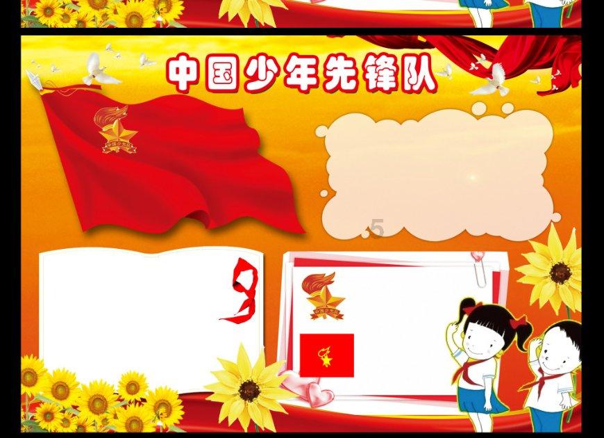 《梦华录》刘亦菲依然让人眼前一亮，柳岩演技让人欣慰，你怎么看？游戏画面
