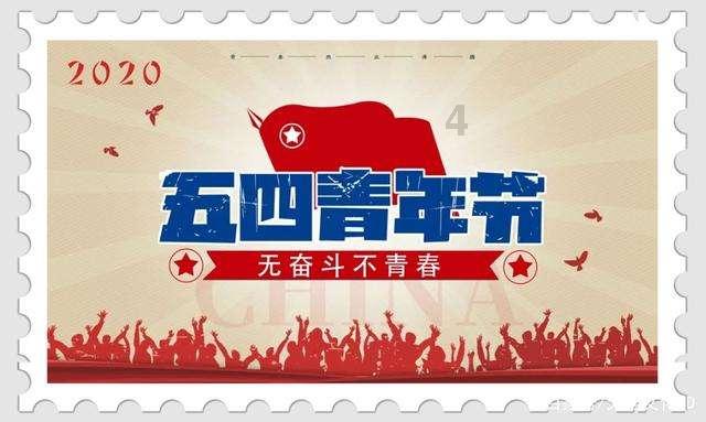 超黄金街霸2